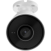 Белая проводная IP-камера видеонаблюдения - Ajax BulletCam (5 Mp/4 mm)