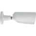 Белая проводная IP-камера видеонаблюдения - Ajax BulletCam (5 Mp/4 mm)