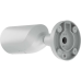 Белая проводная IP-камера видеонаблюдения - Ajax BulletCam (5 Mp/4 mm)